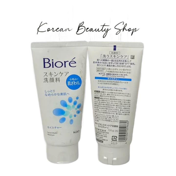 Biore